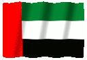 علم الإمارات